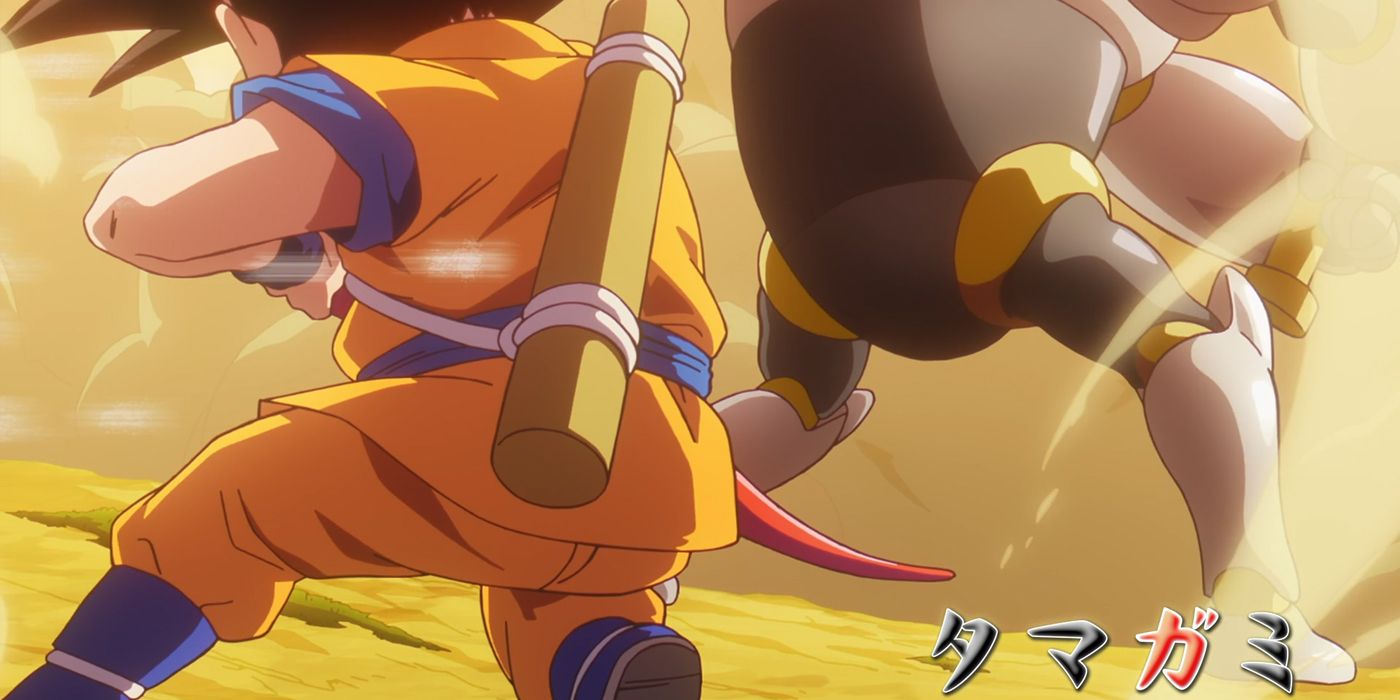 Dragon Ball Daima Episodio #8 Fecha y hora de lanzamiento