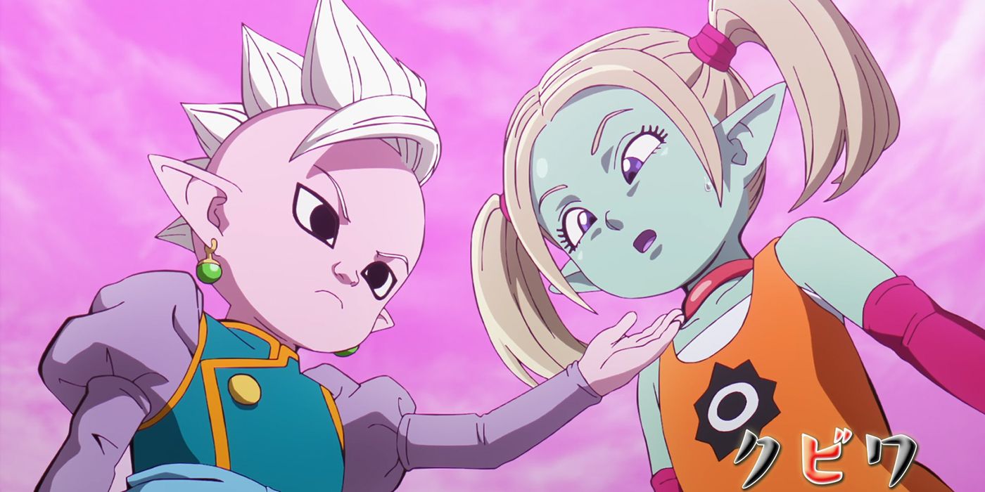 Dragon Ball Daima Episodio #7 Fecha y hora de lanzamiento