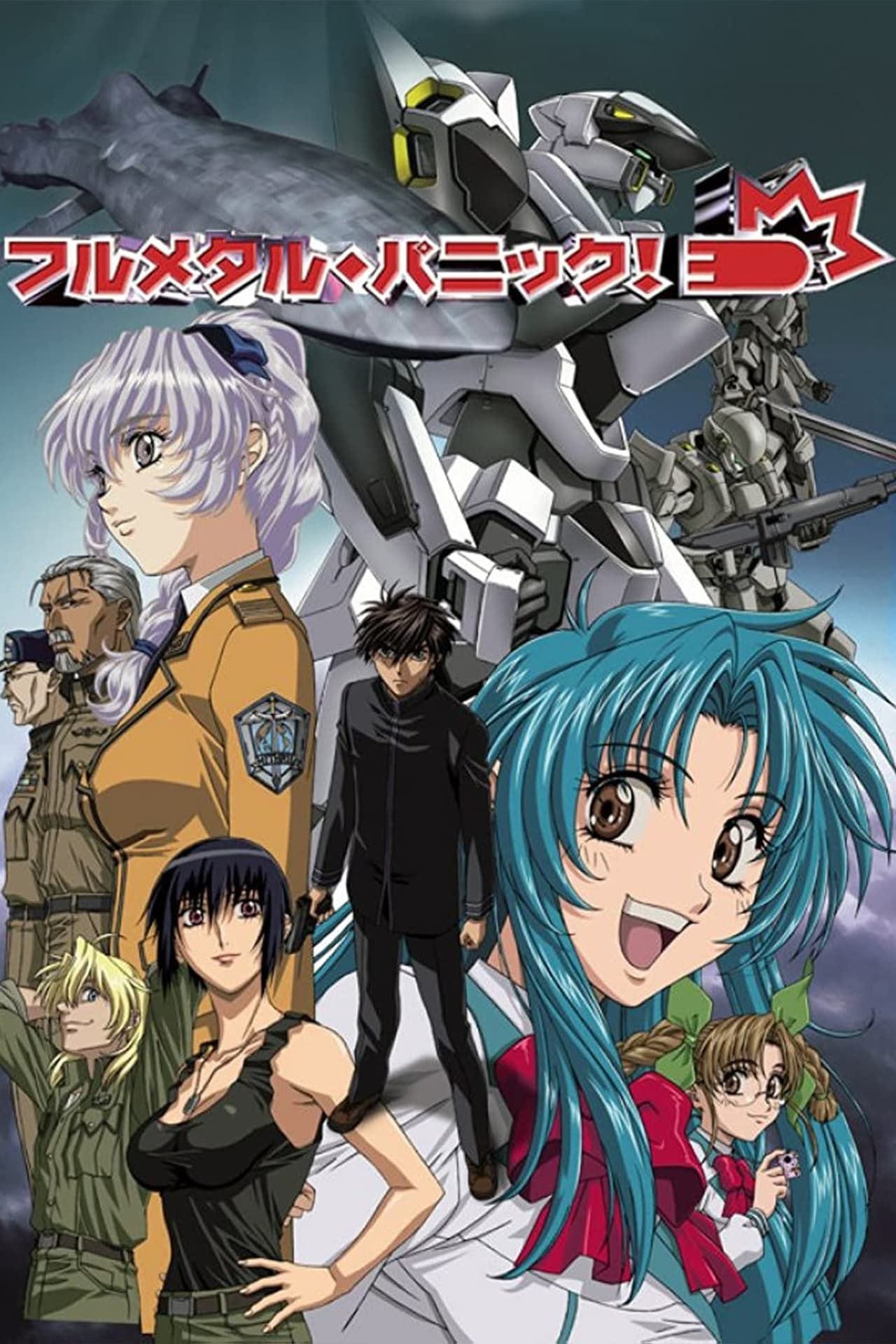 Full Metal Panic! - poSTER-1