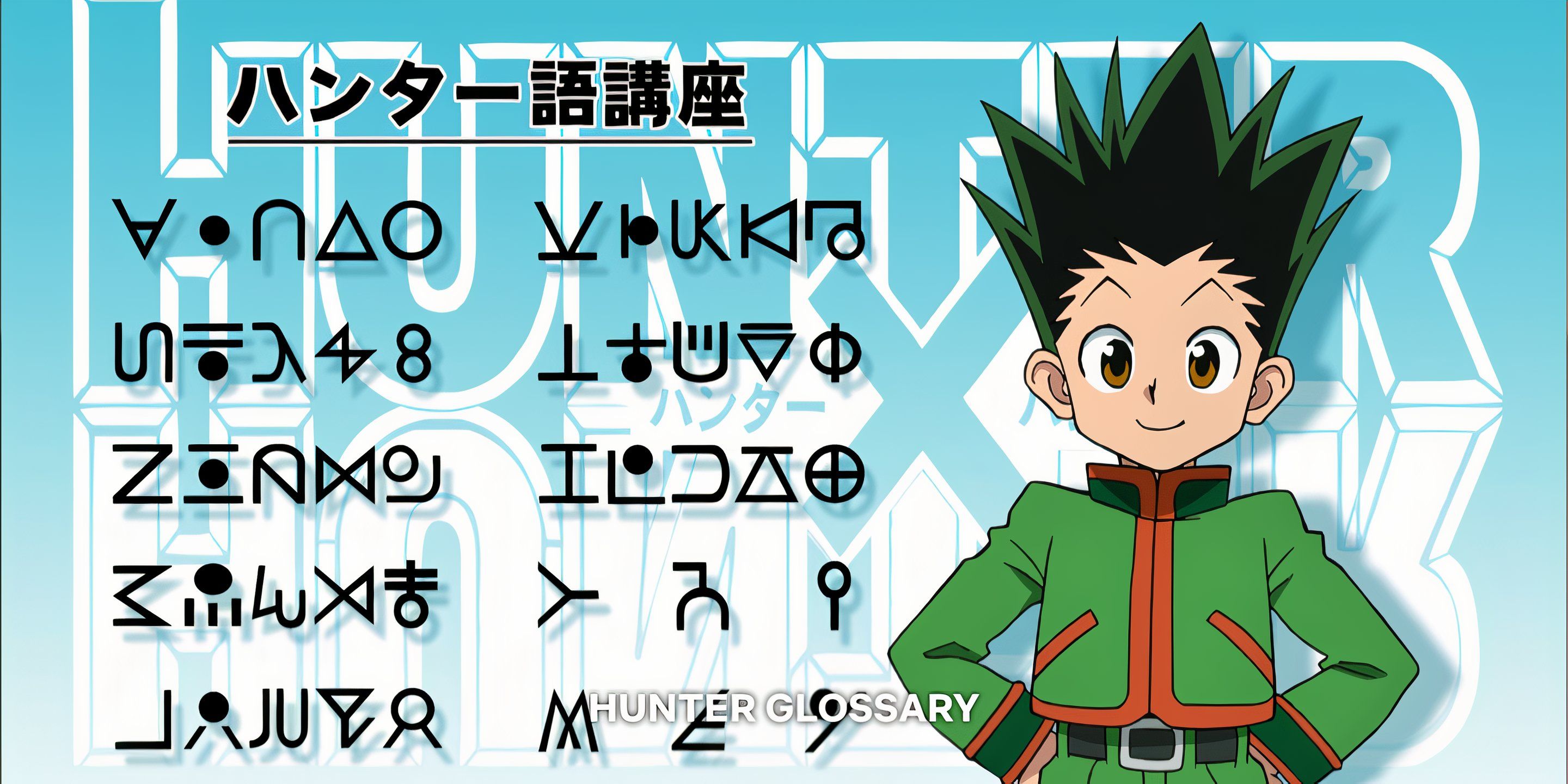 Script de Hunter de Hunter X Hunter