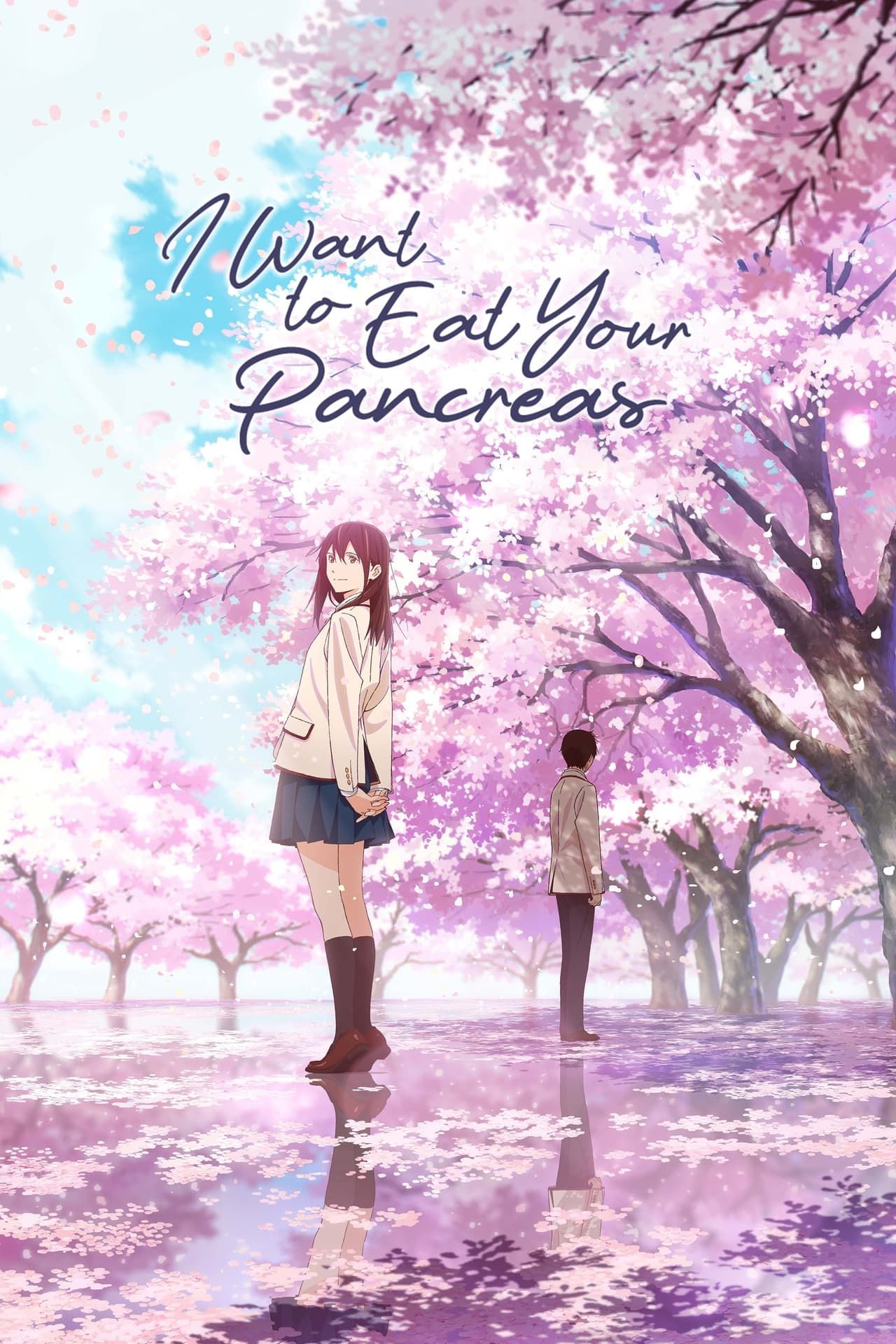 I Want to Eat Your Pancreas - Poster