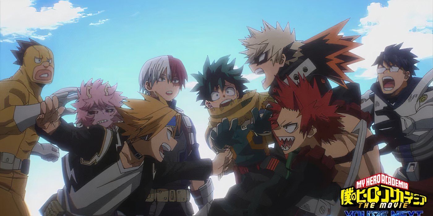 My Hero Academia You&rsquo;re Next A Piece Of Cake OVA