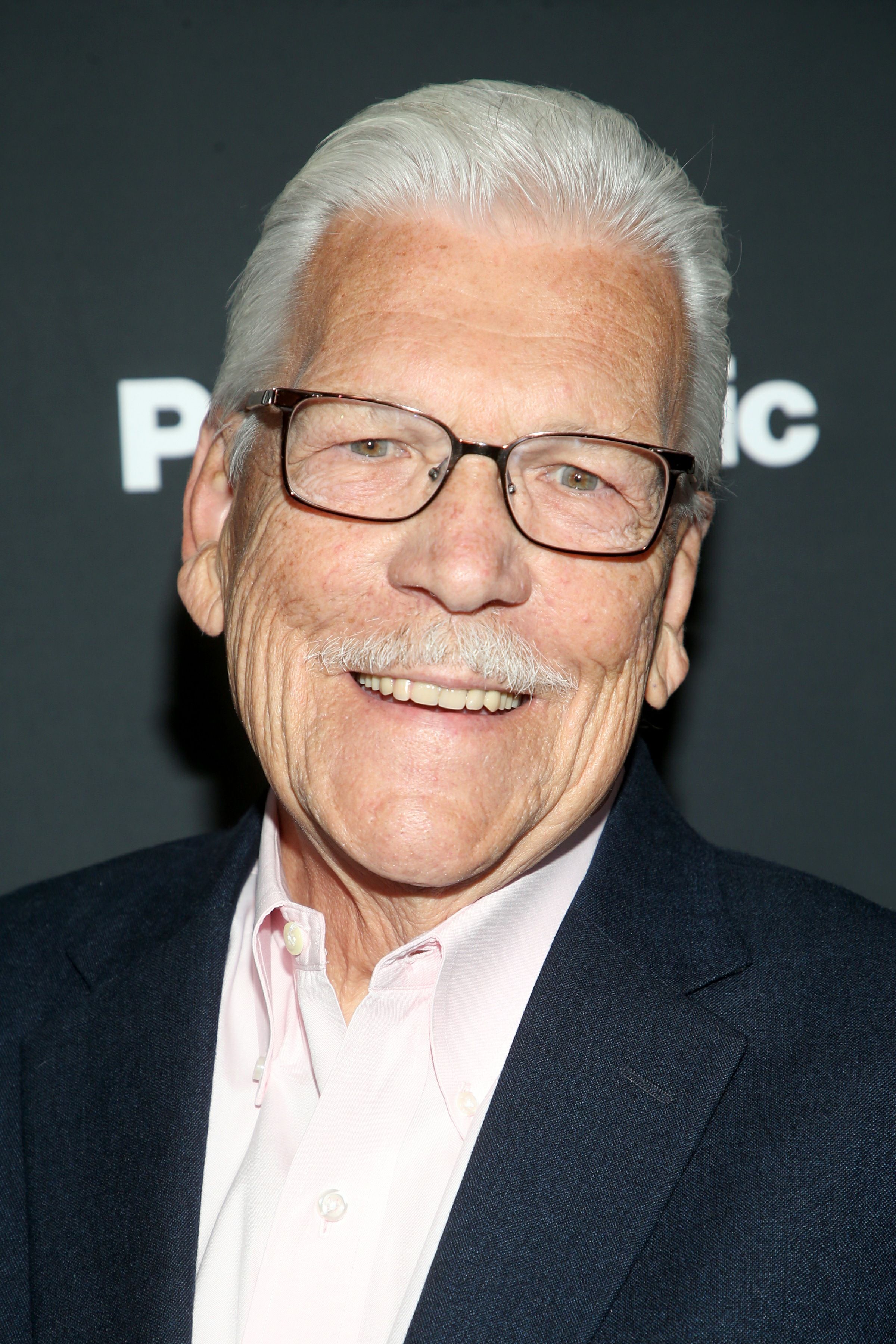 Headshot Of Tom Atkins