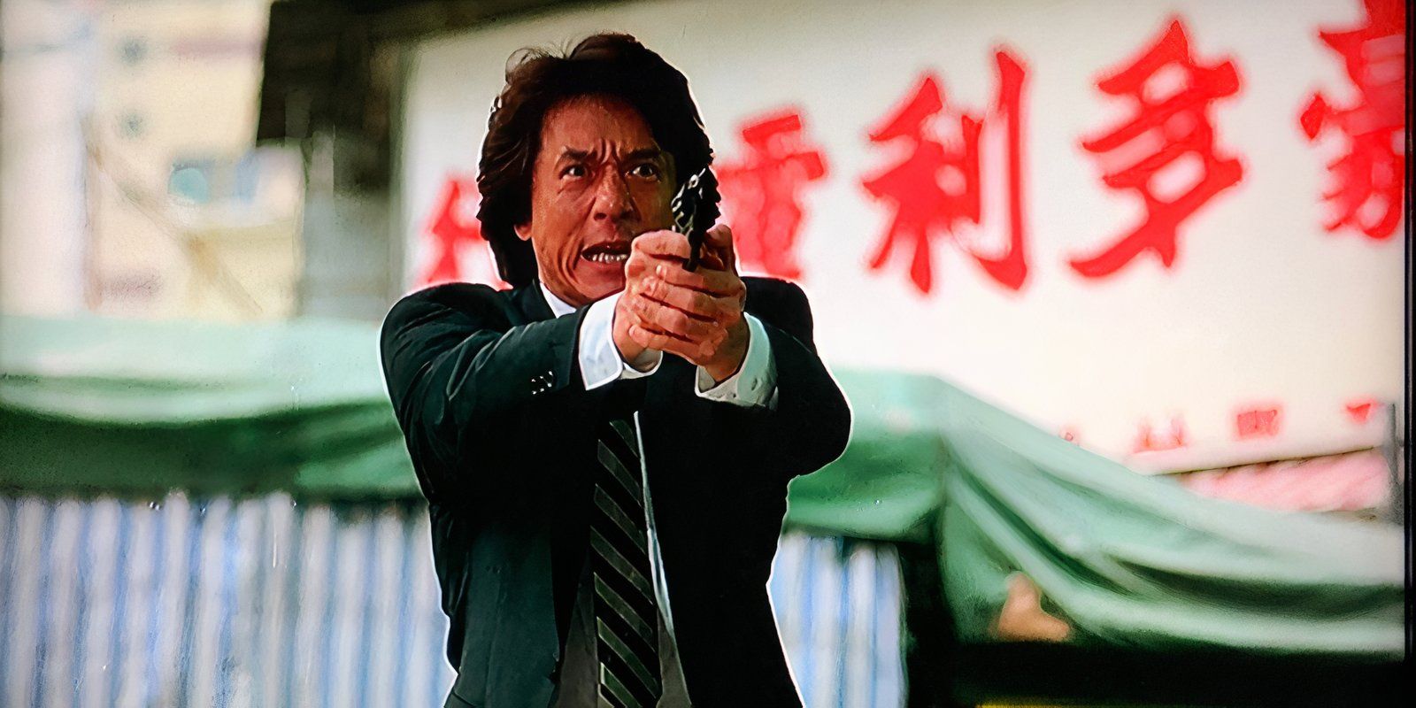 Jackie Chan in Crime Story