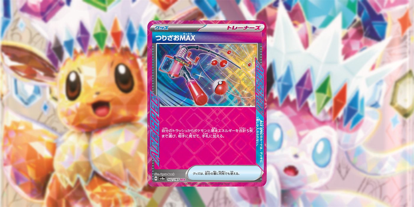 Pokmon TCG: Prismatic Evolutions Release Date, Cards, Pricing, & Sets