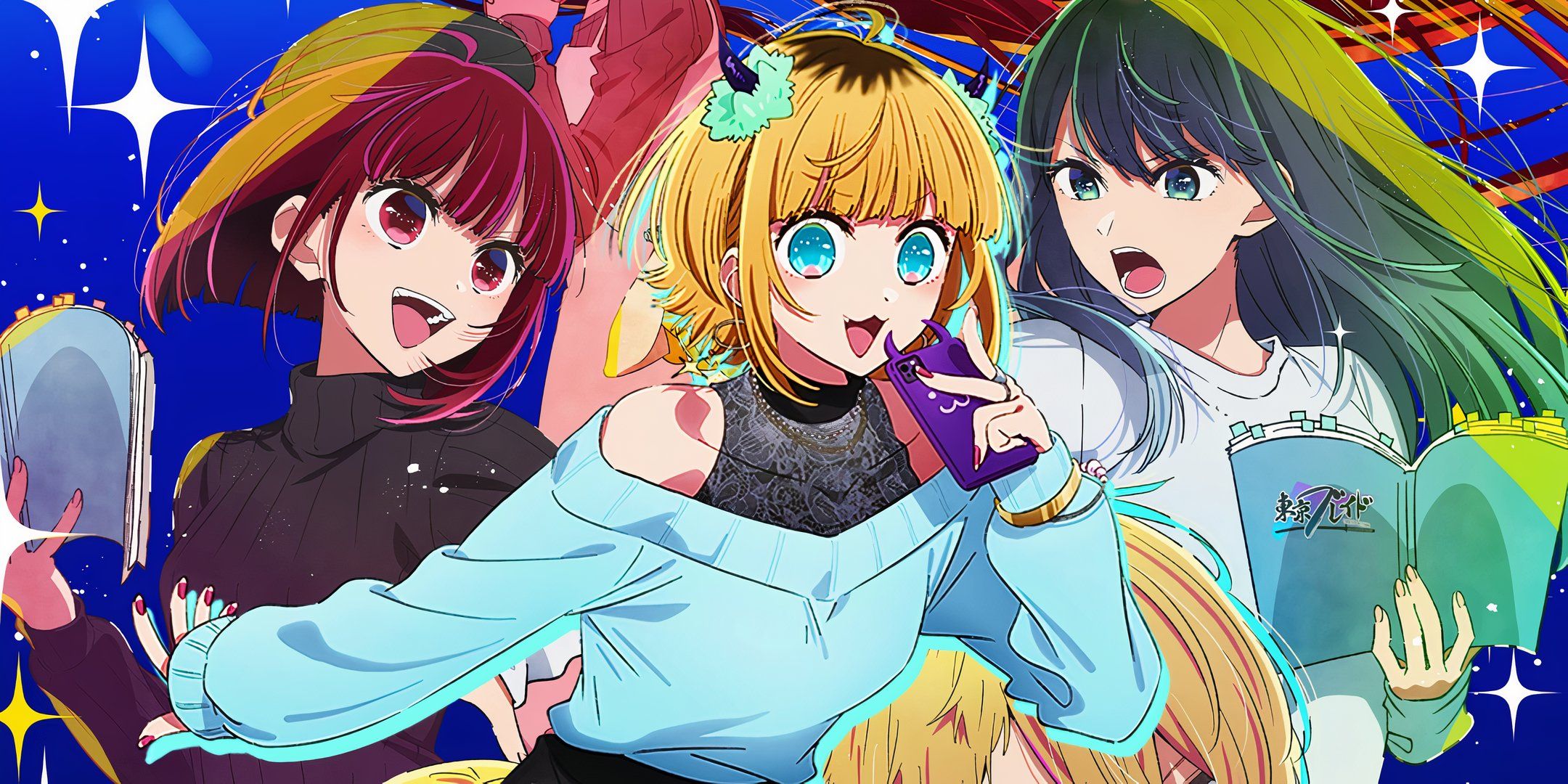 memcho from oshi no ko holding a phone with kana and akane in the background