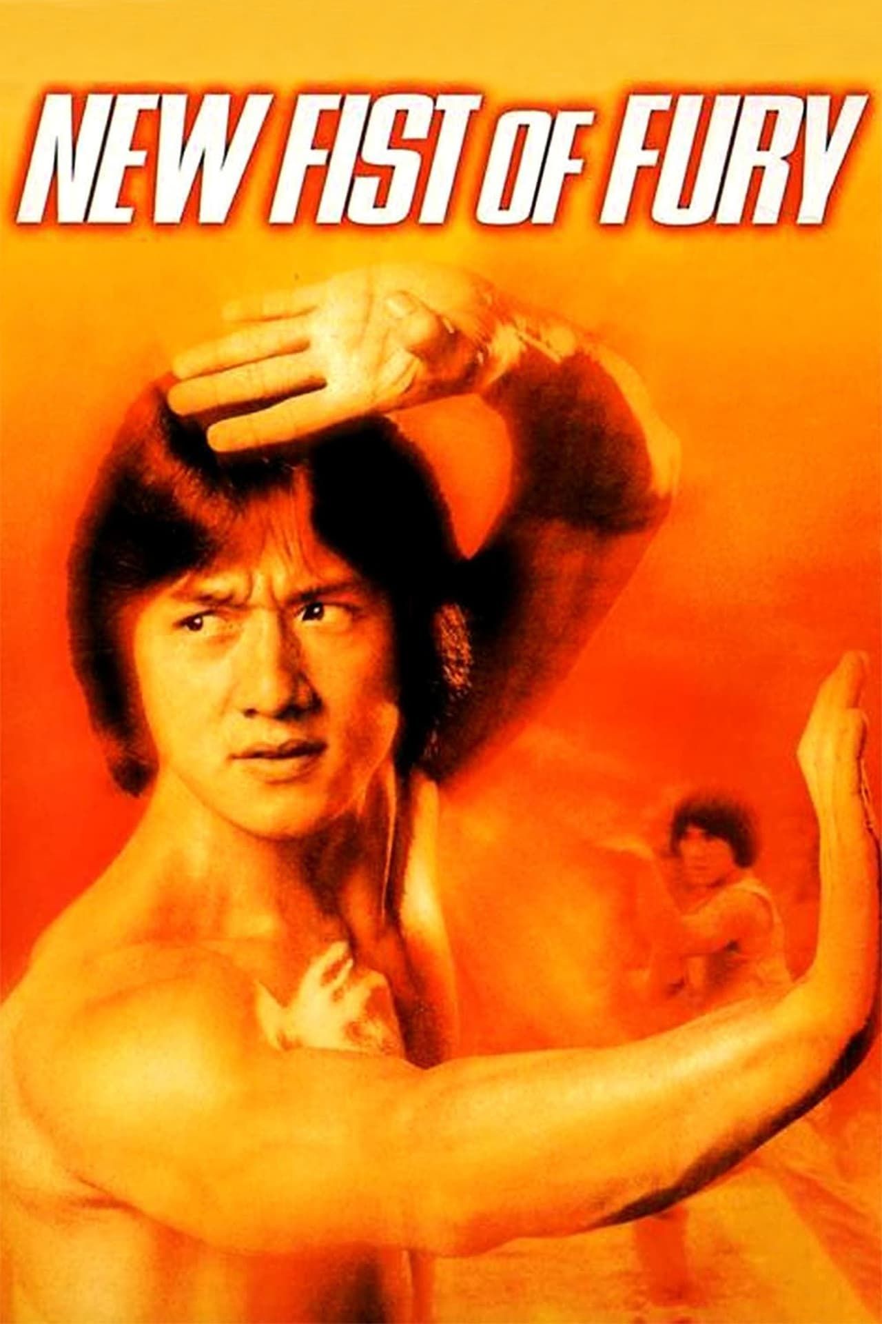 New Fist of Fury - Poster