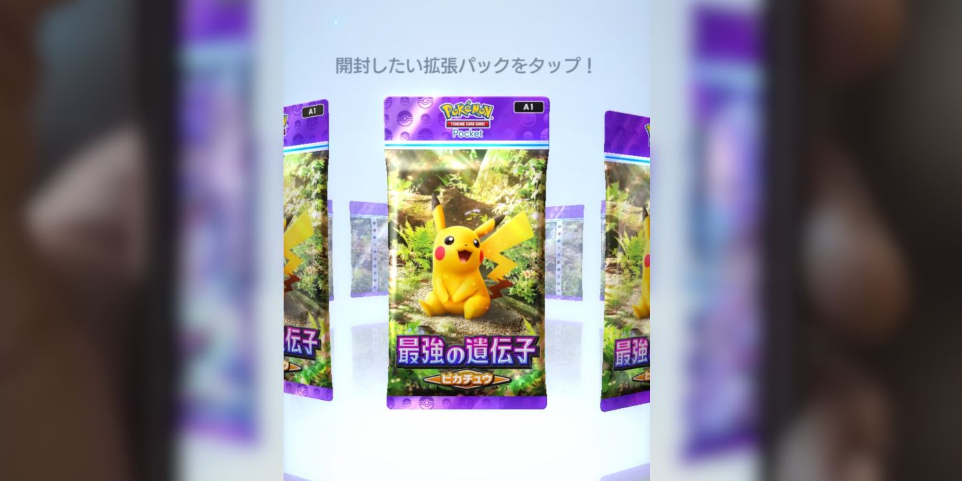 How To Get Japanese Cards In Pokmon TCG Pocket