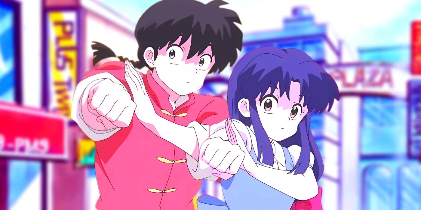 Ranma and Akane training together. Behind them, the Nerma shopping center can be seen. 