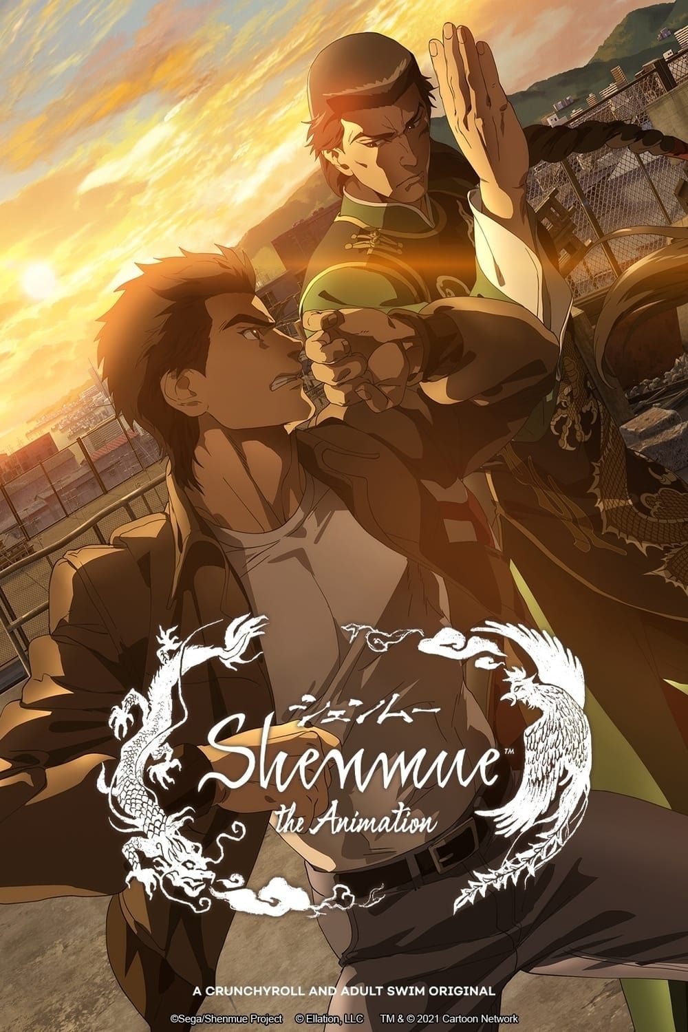 Shenmue The Animation (2022) TV Show Poster