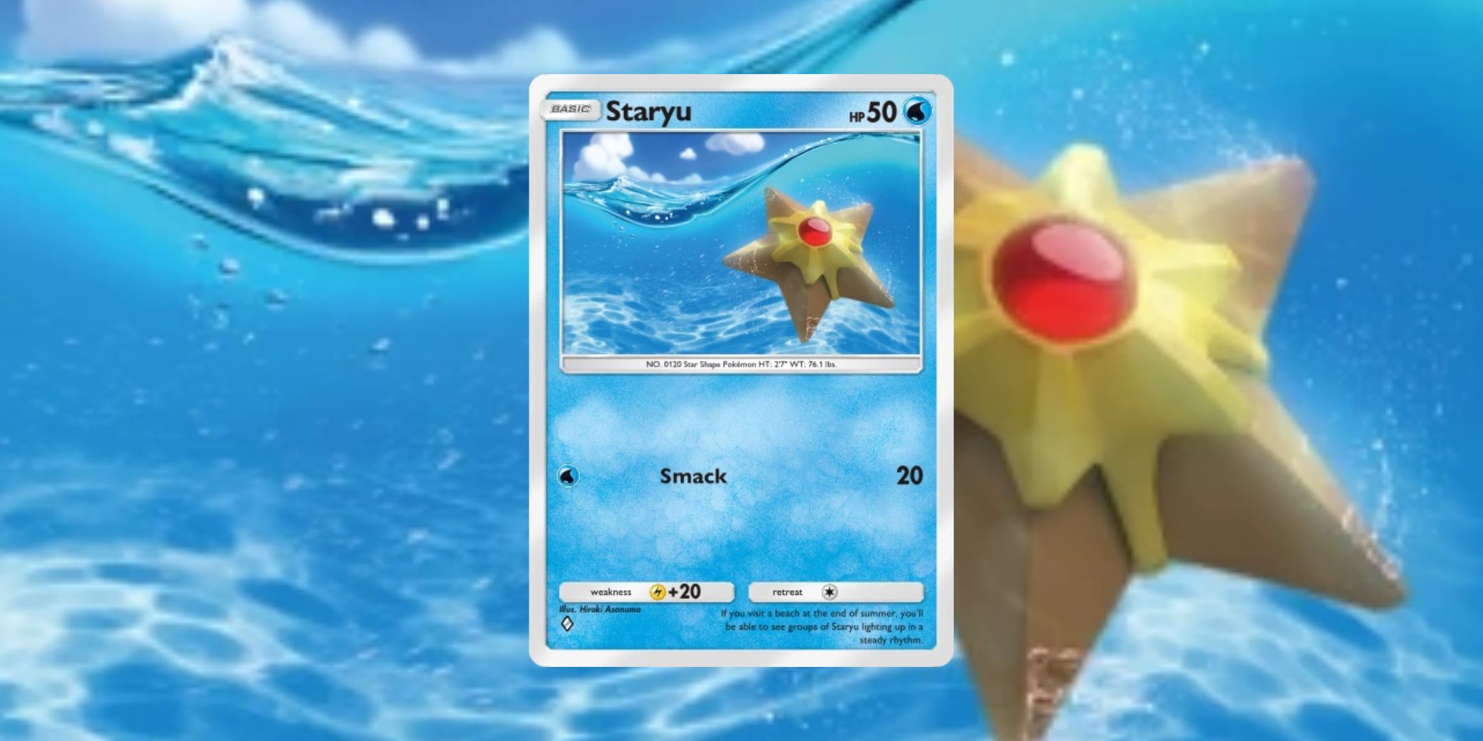 Pokémon TCG Pocket: лучшая колода водного типа (и как ее собрать)