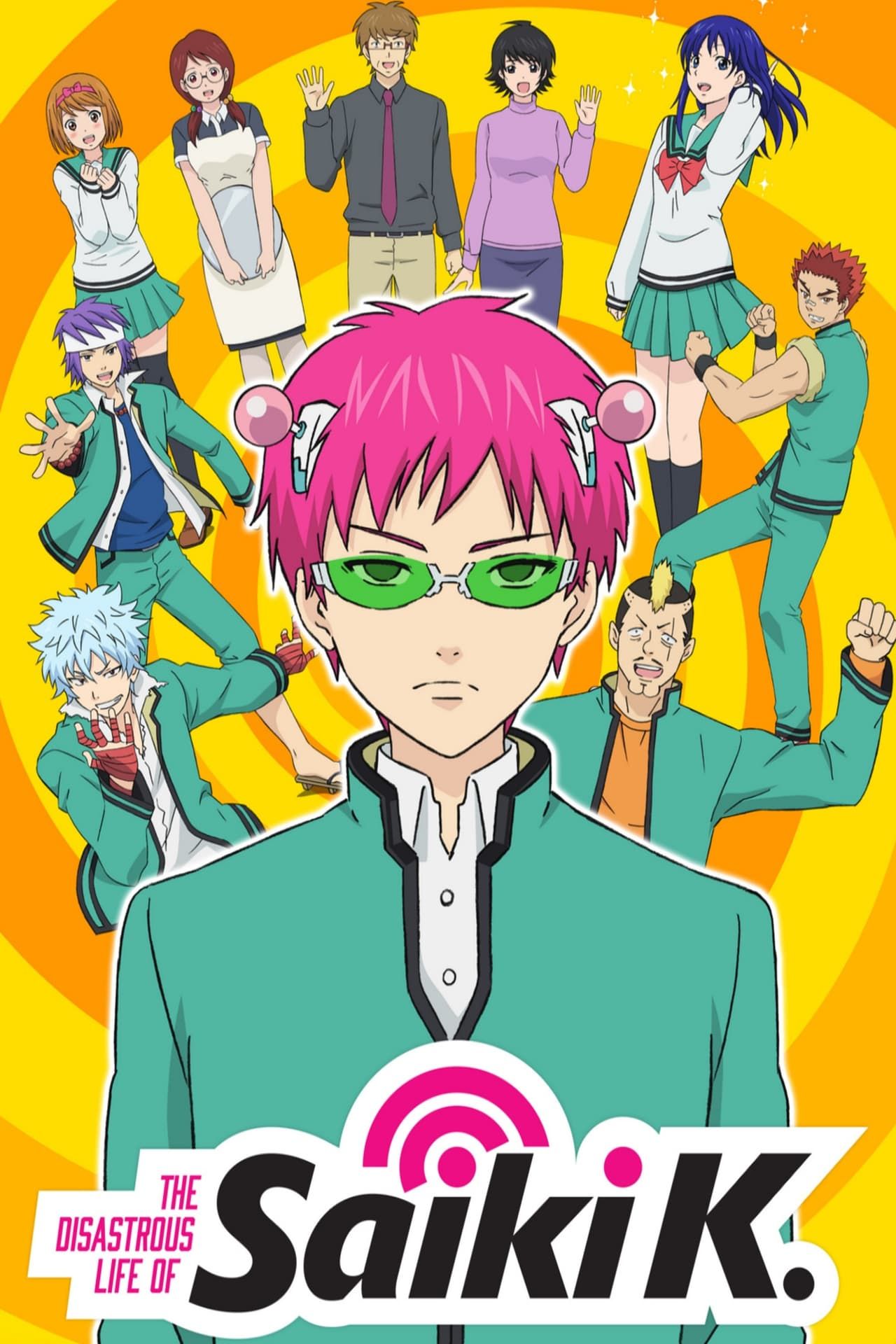 The Disastrous Life of Saiki K. - Poster
