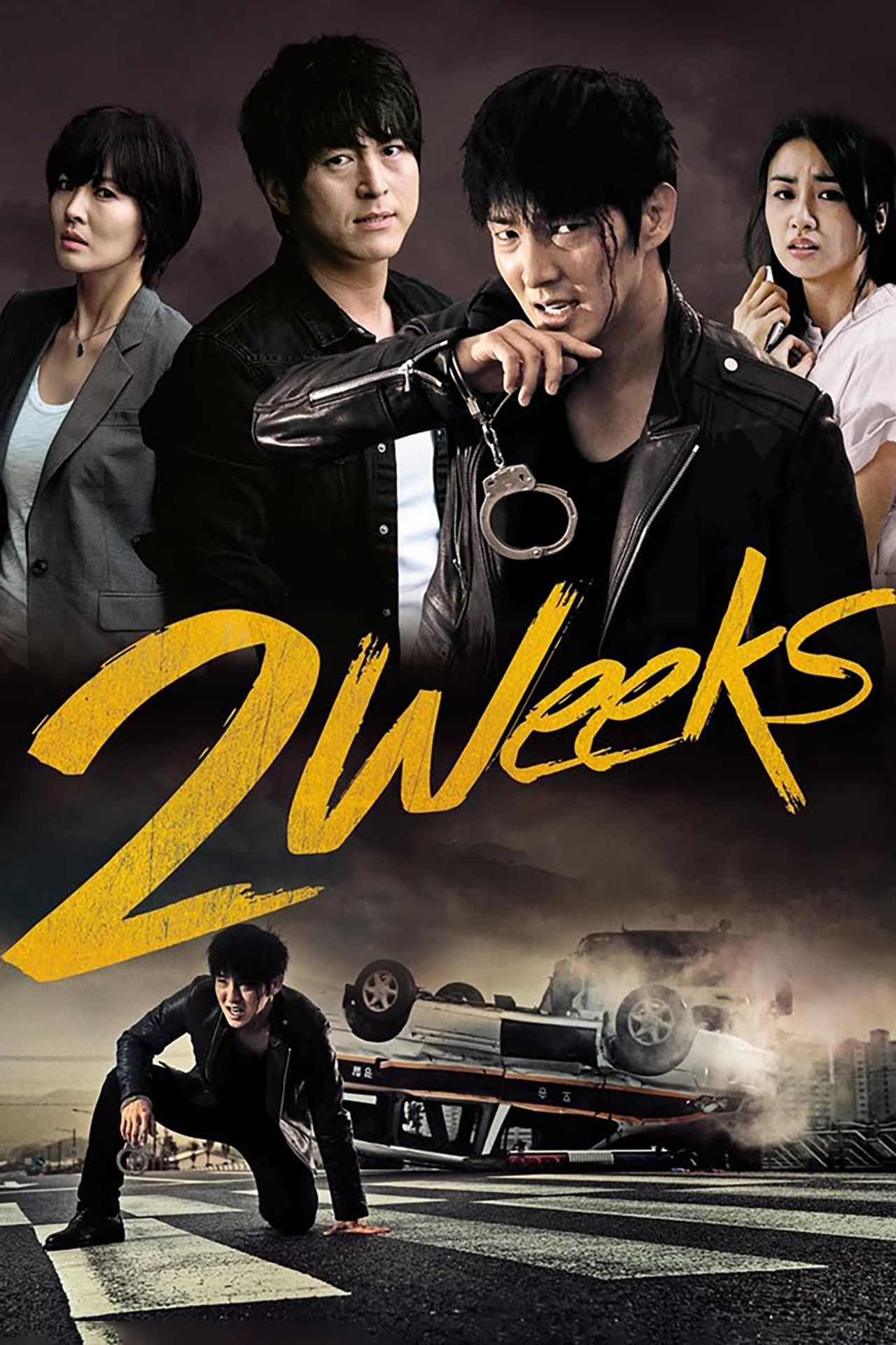 Two Weeks - Poster