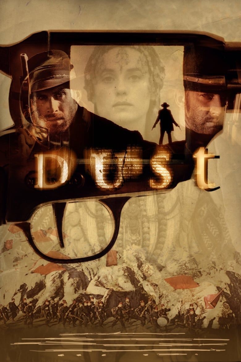 01112956_poster_w780.jpg