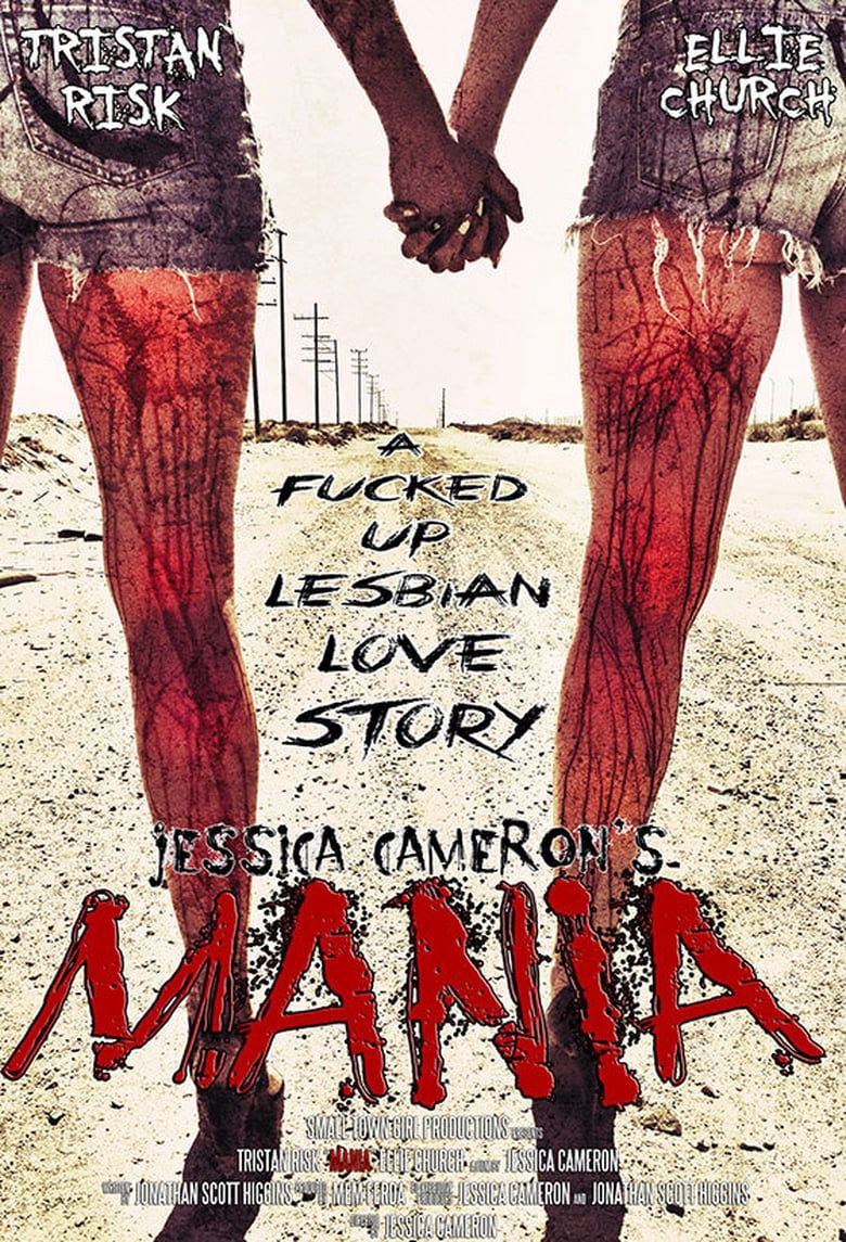Mania Summary, Latest News, Trailer, Cast, Where to Watch and More