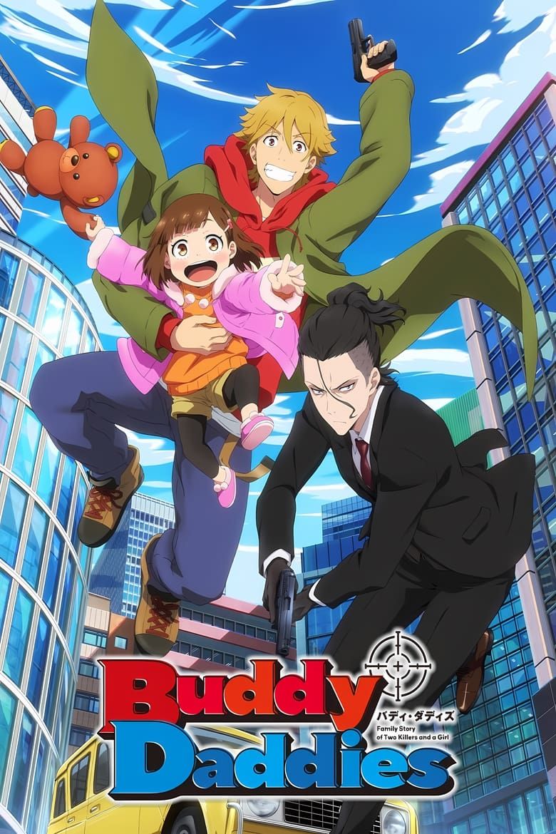 Poster di Buddy Daddies