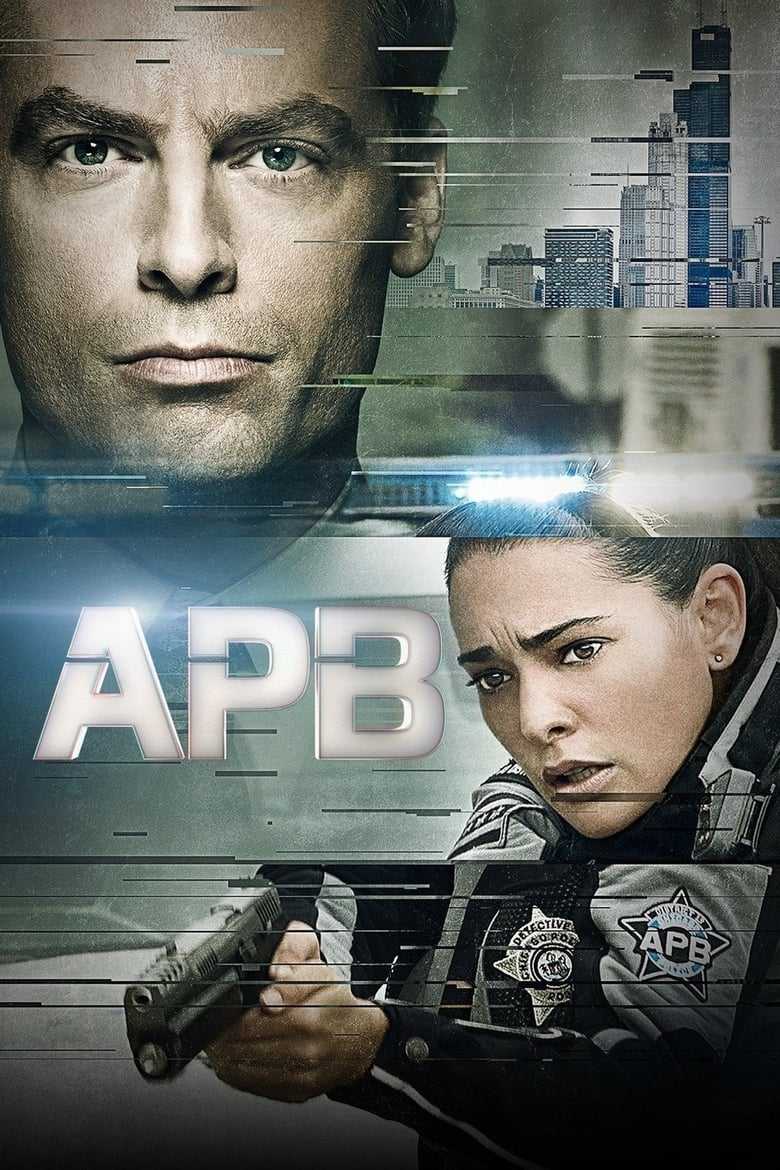 033434_poster_w780.jpg