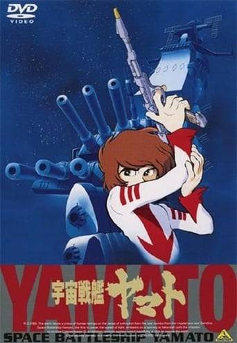 0341390_season_poster_342.jpg
