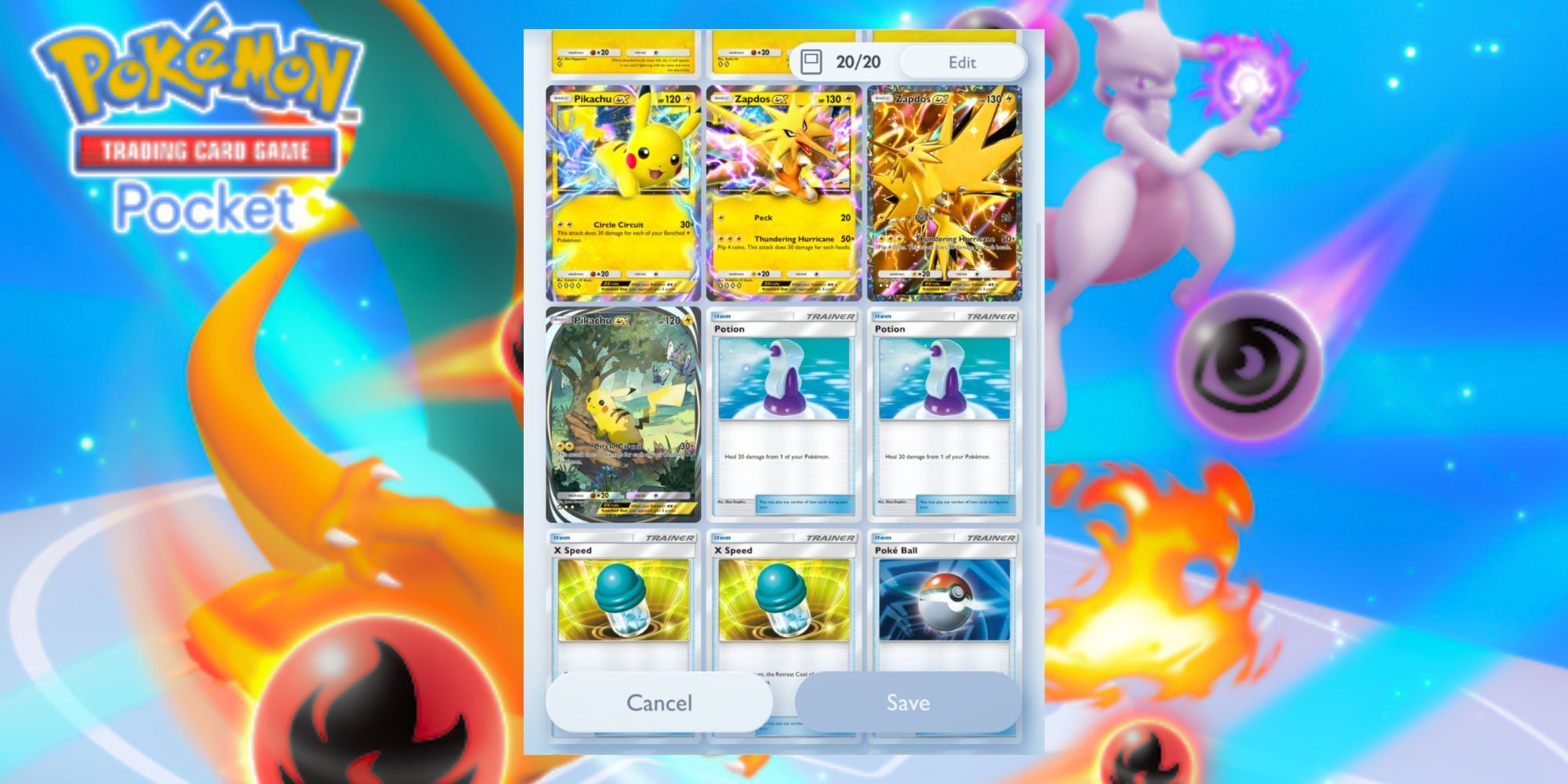 10 советов по сбору карманной колоды Pokémon TCG, которые помогут улучшить вашу игру