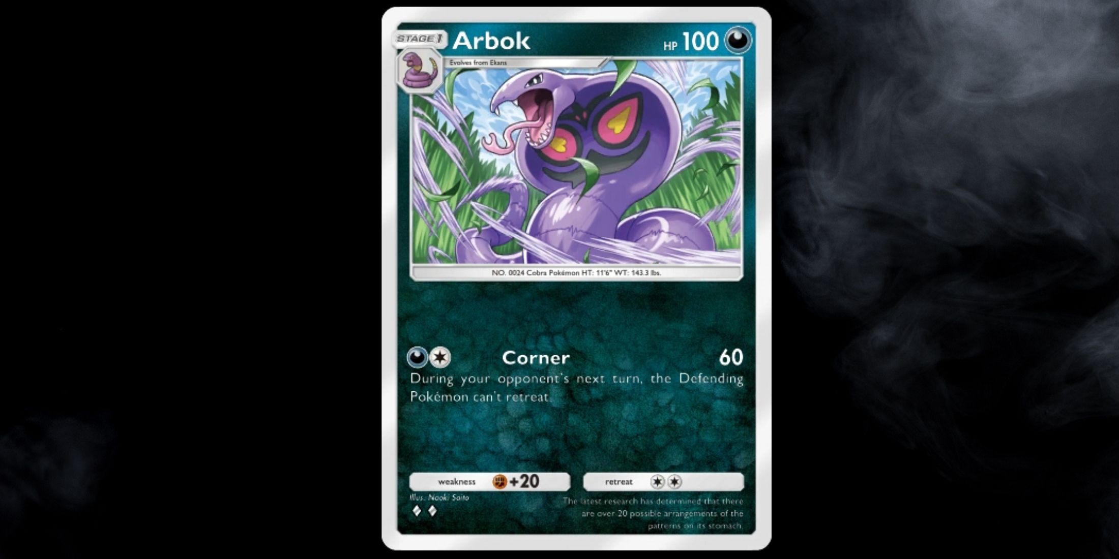 Arbok card in Pokemon TCG Pocket