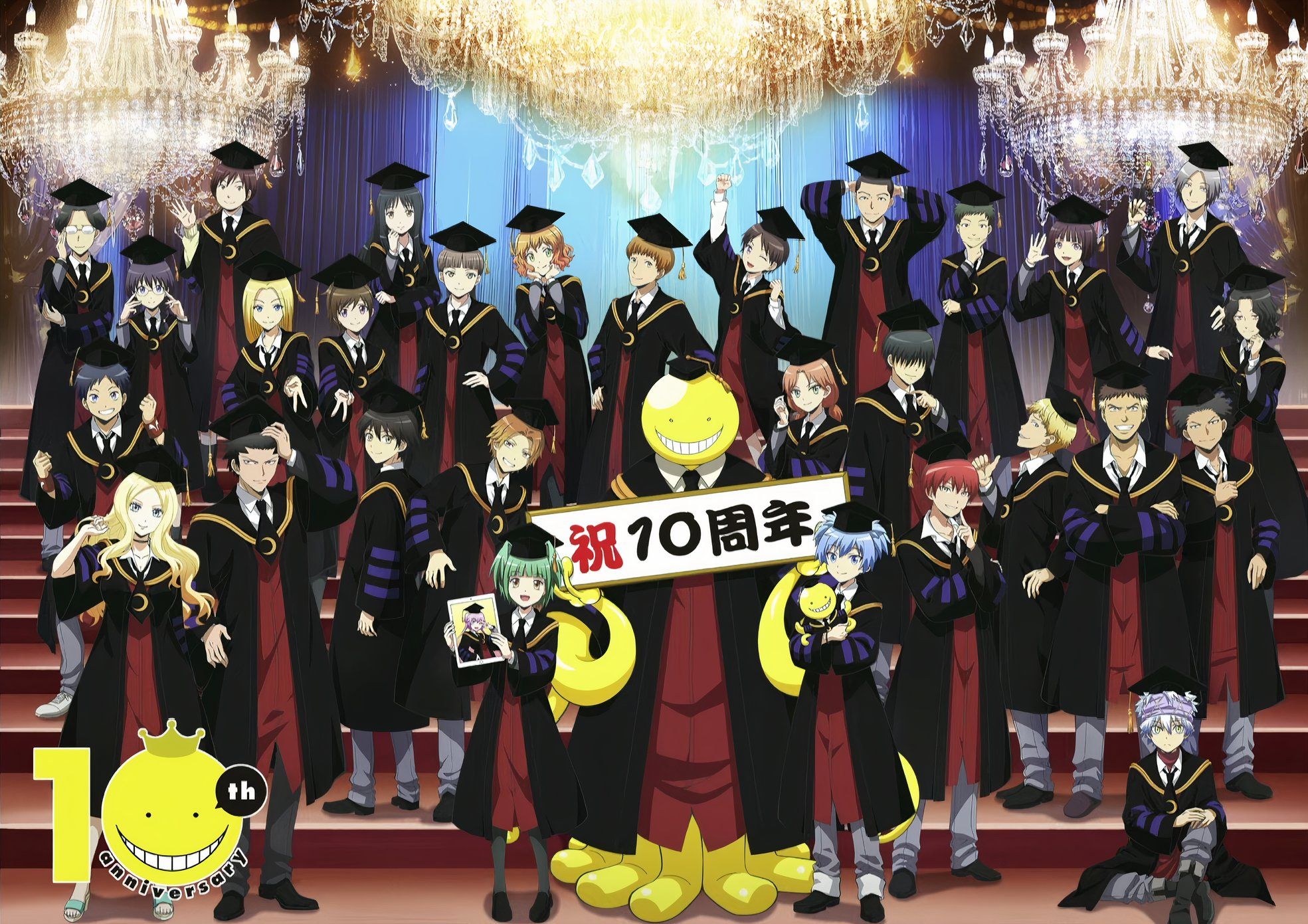 Imagem de formatura do décimo aniversário do Assassination Classroom