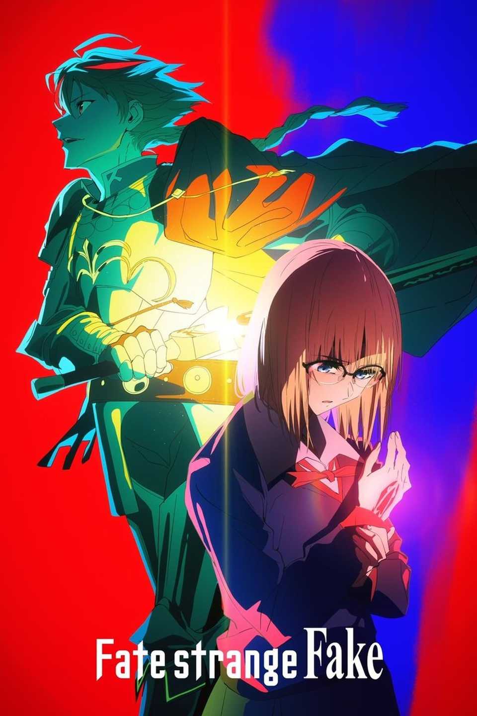 Anime's New Season Is Here: A Complete Guide To Winter 2025 Releases