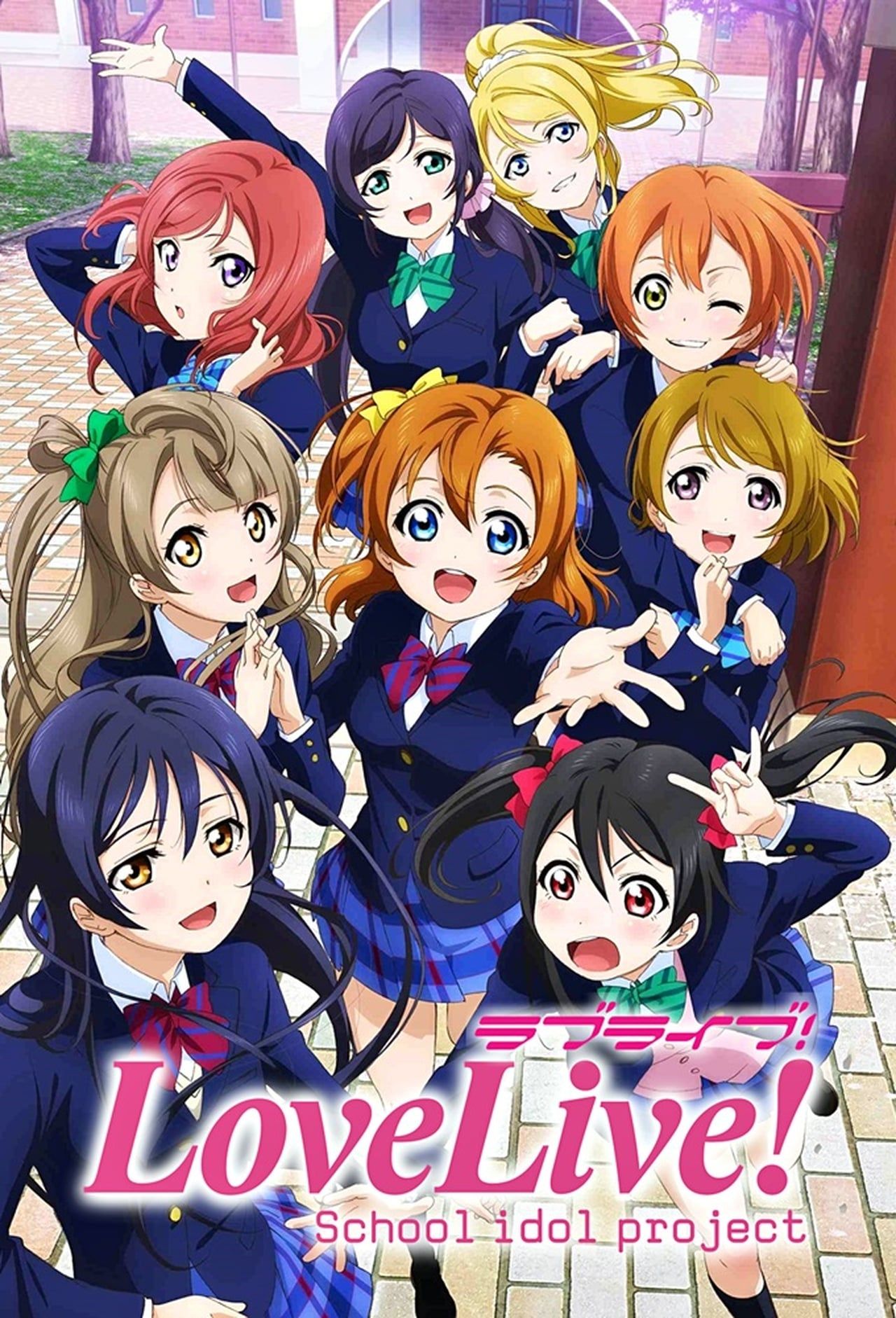 Love Live! School Idol Project - Poster