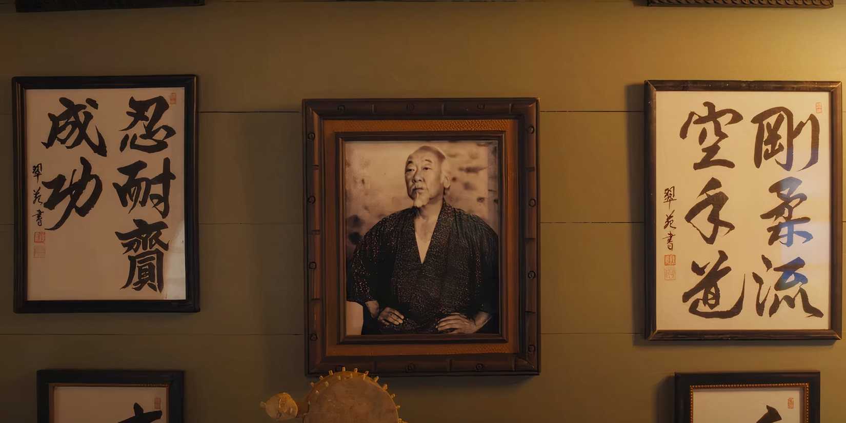 Photo of Mr. Miyagi, played by actor Pat Morita, in Karate Kid: Legends. 