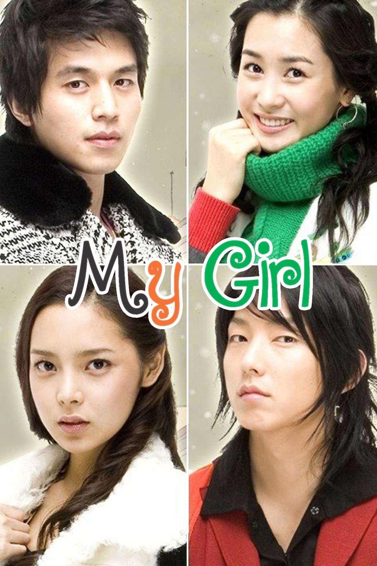 My Girl - Poster