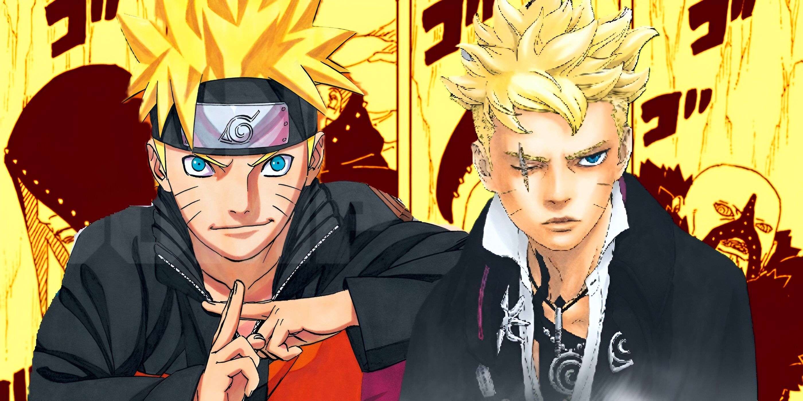 Naruto and Boruto in front of the divine trees