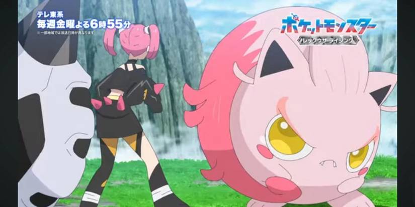 Scream Tail, a Past Paradox Pokemon, seen in Pokemon Horizons.