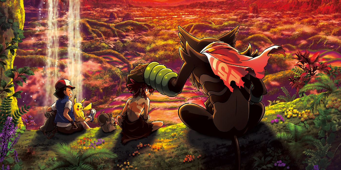 portion of the poster for Secrets of the Jungle.