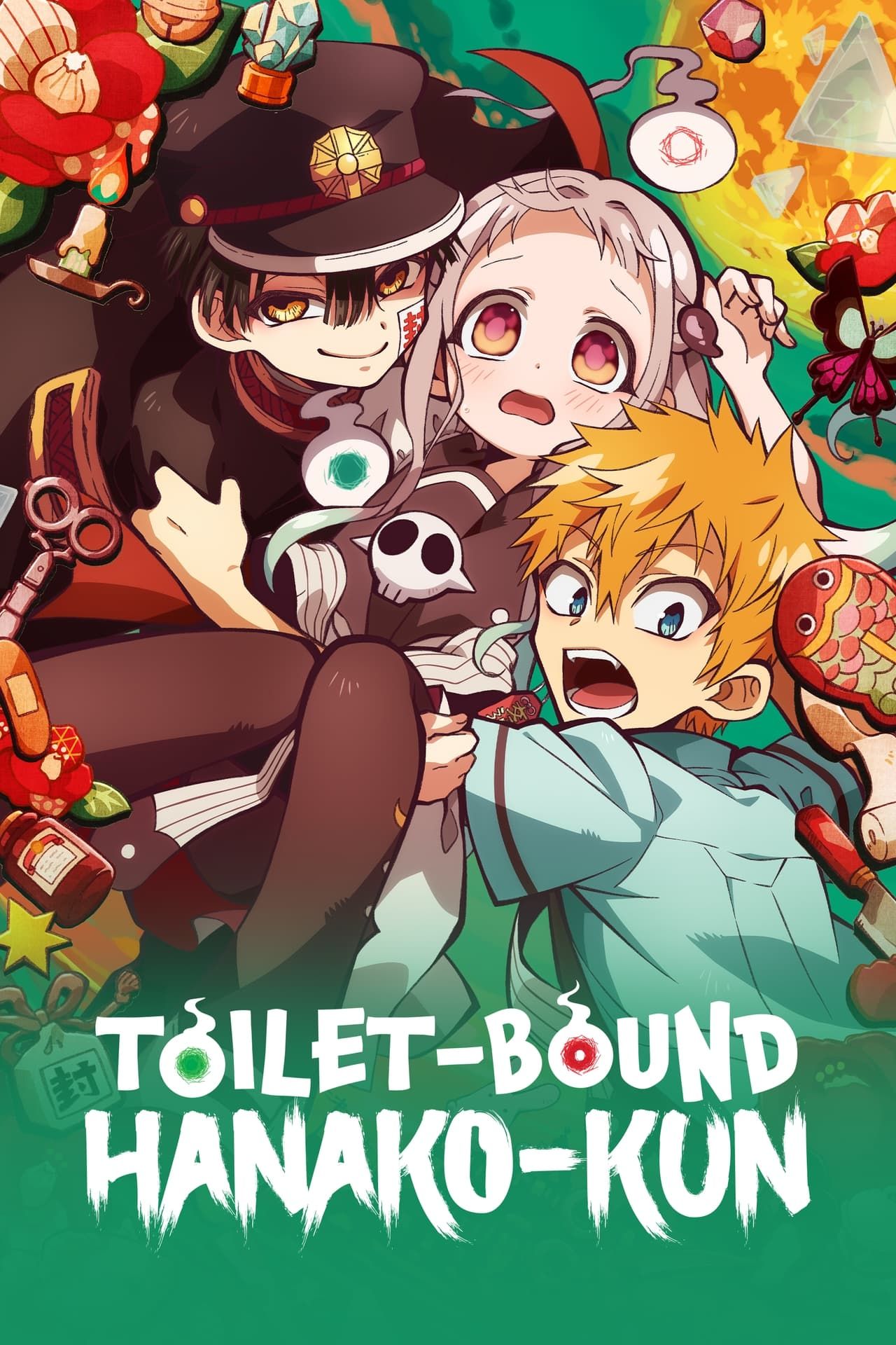 Toilet-Bound Hanako-kun - Poster