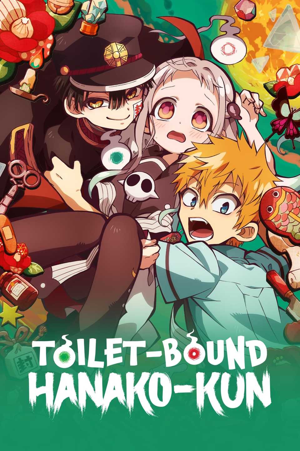 Toilet-Bound Hanako-kun - Poster