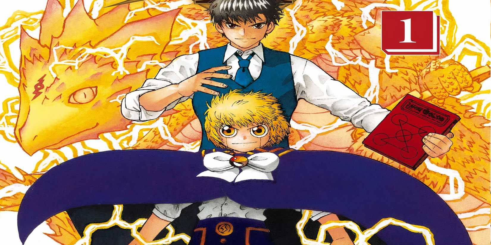 Cover to Zatch Bell! 2 volume 1