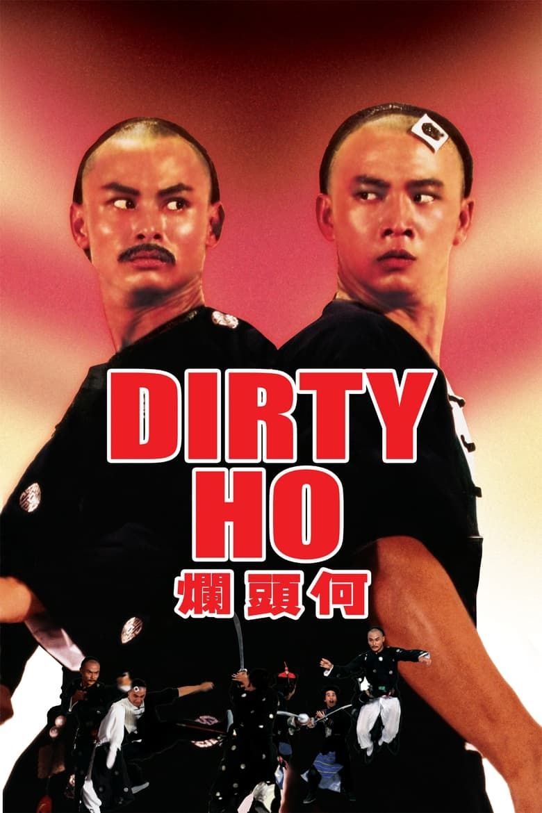 01105201_poster_w780.jpg