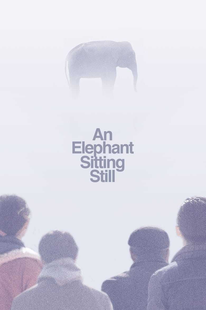 0127089_poster_w780.jpg