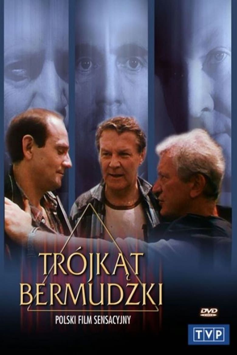 01441878_poster_w780.jpg