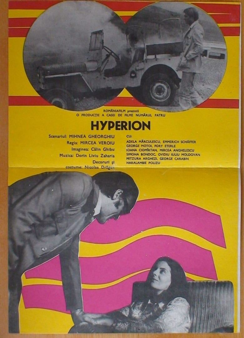 01518228_poster_w780.jpg