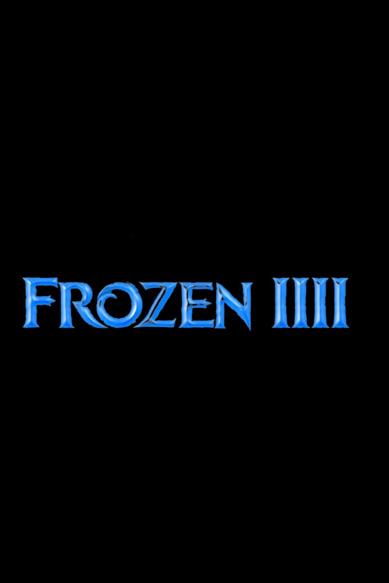 01763769_poster_w780.jpg