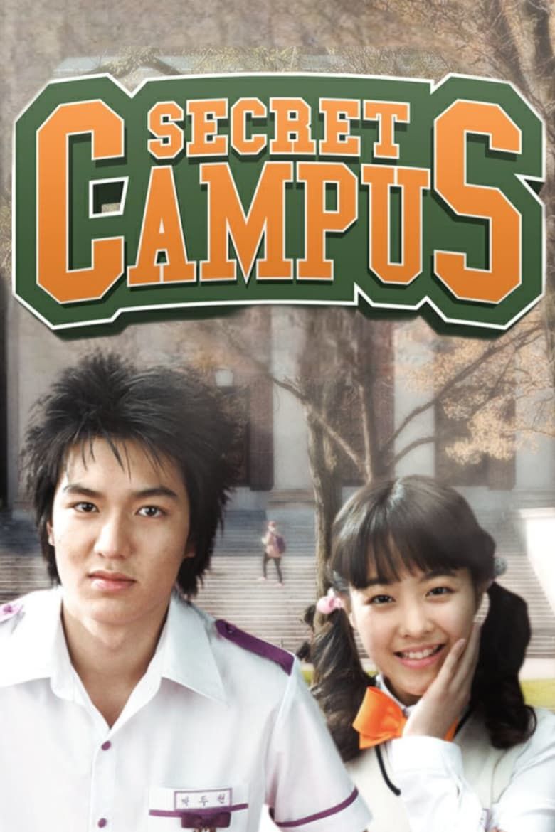 03165949_poster_w780.jpg