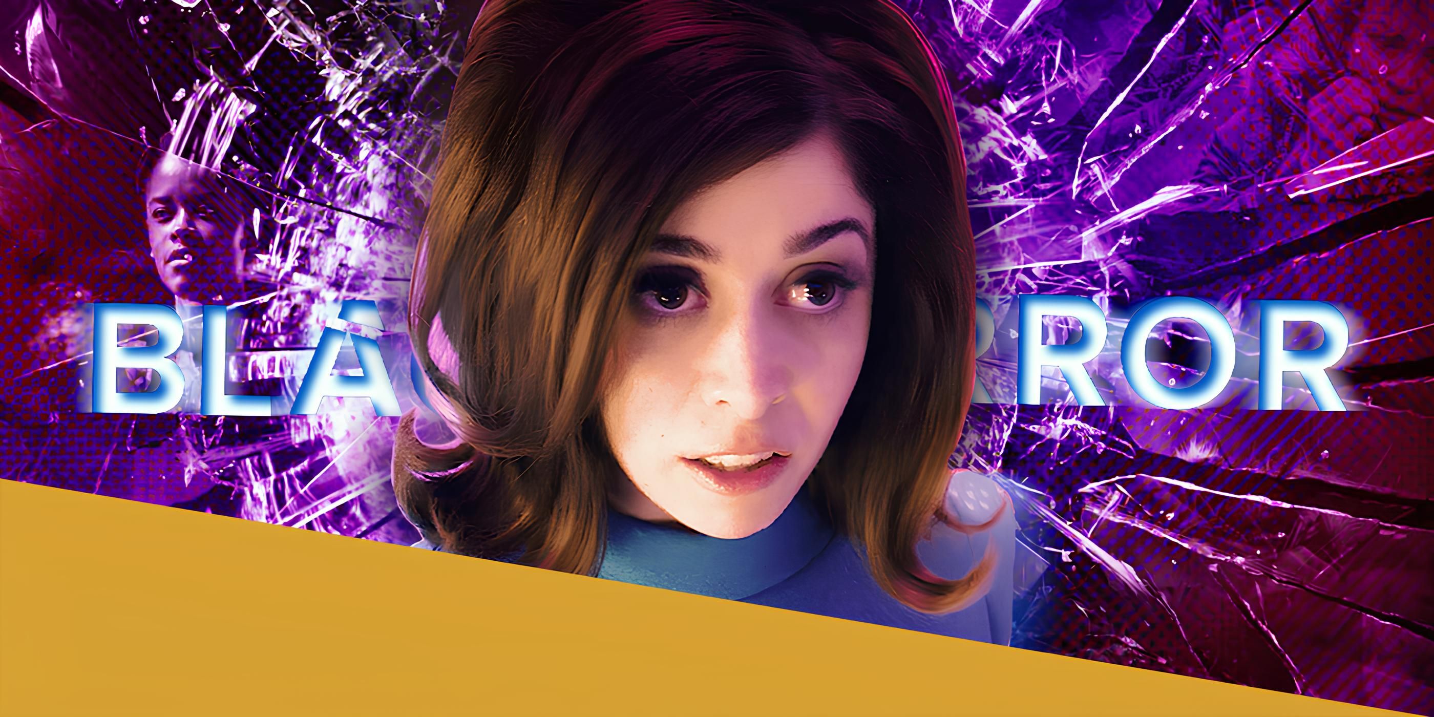 cristin milioti front of black mirror logo