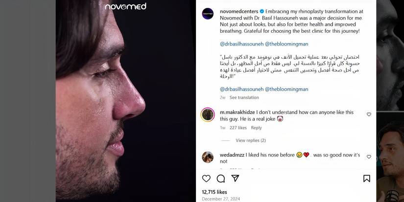 ebraheem 3
