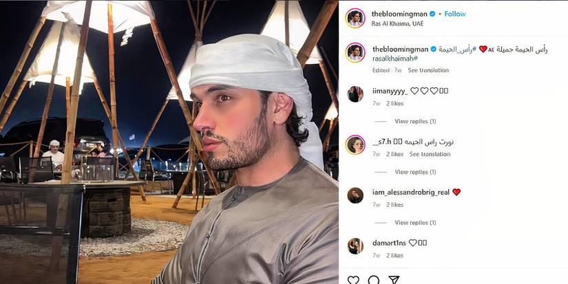 Dubai Bling star ebraheem al samadi sitting outside with serious expression