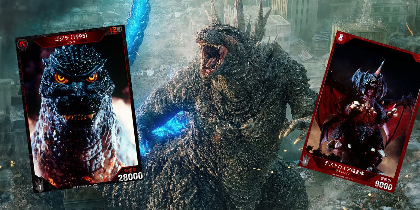 Cards from Godzilla Card Game