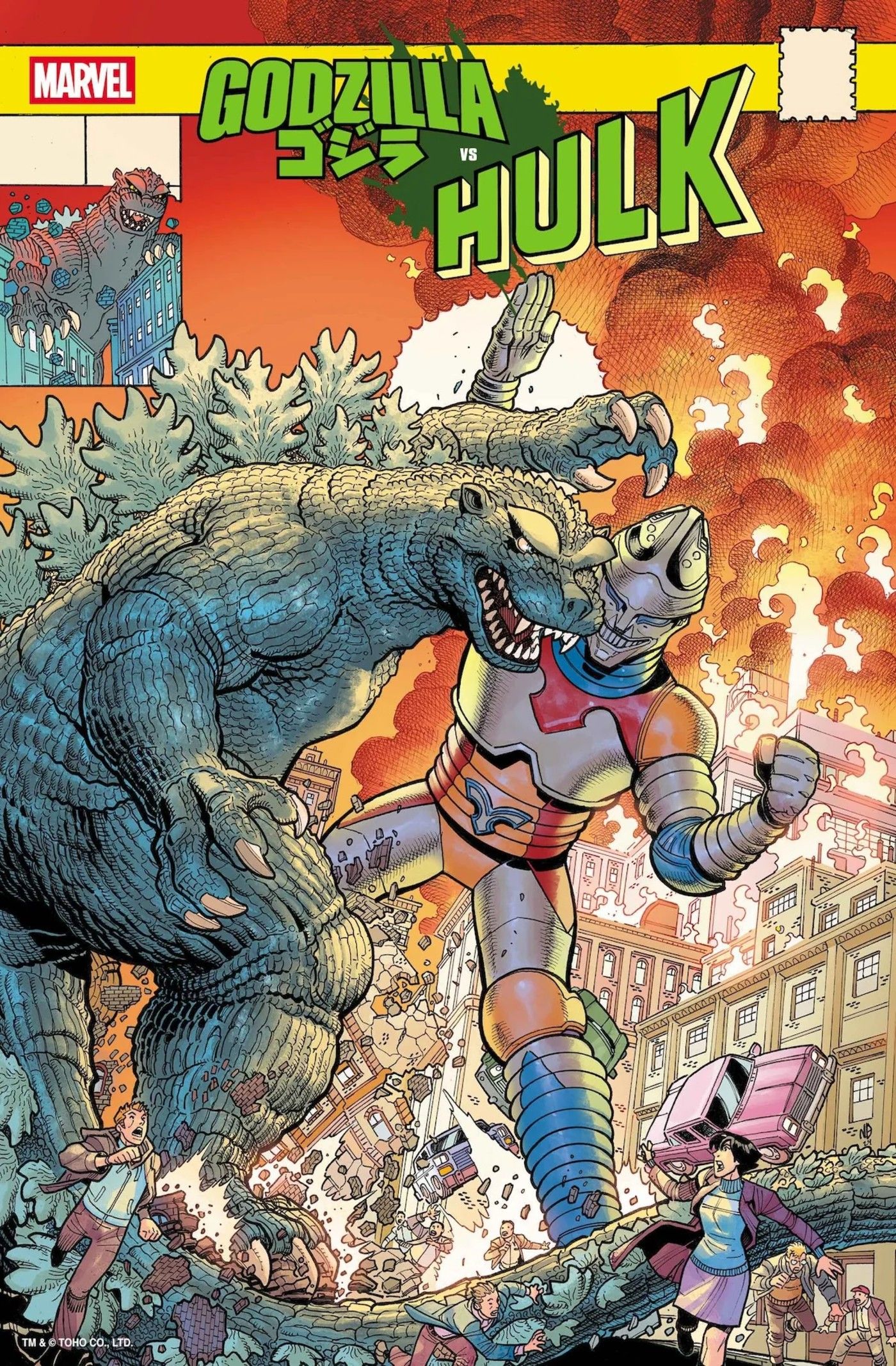 Godzilla vs Hulk variant cover starring Ultraman