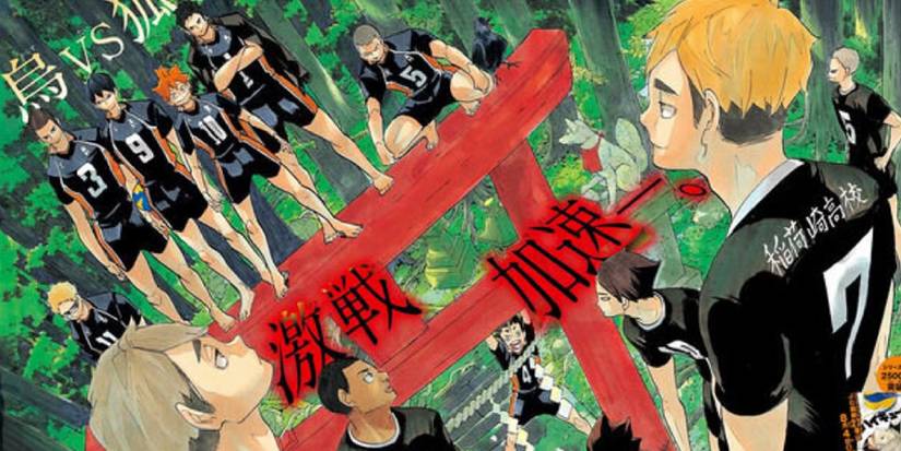 Haikyu!! Cast Standing on top of a Tori Gate and looking at their rivals .