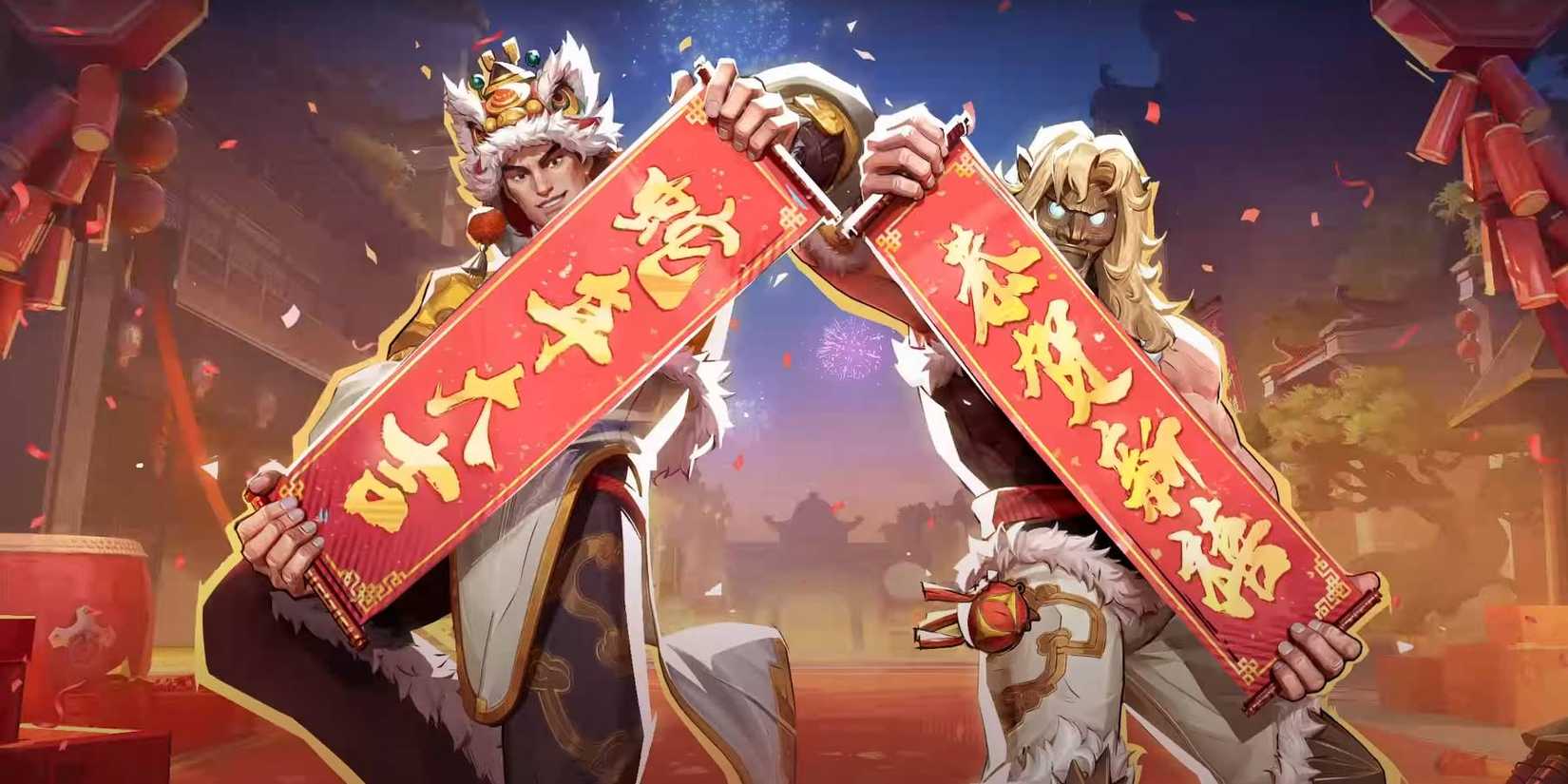 Marvel Rivals victory screen from Fortune & Colors Spring Festival event