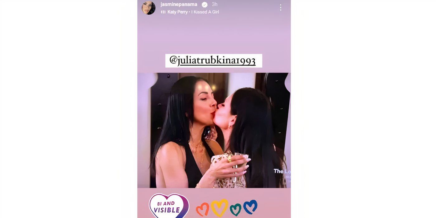 Jasmine Pineda on 90 Day Fiance kissing Julia Trubkina on Instagram