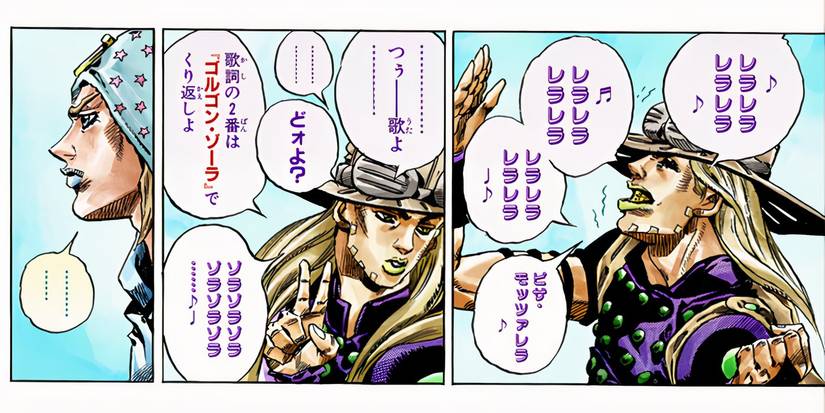 jojo's bizarre adventure steel ball run sbr chapter 41 johnny gyro pizza mozzarella japanese scan